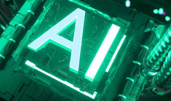 IA responsable et infrastructure informatique